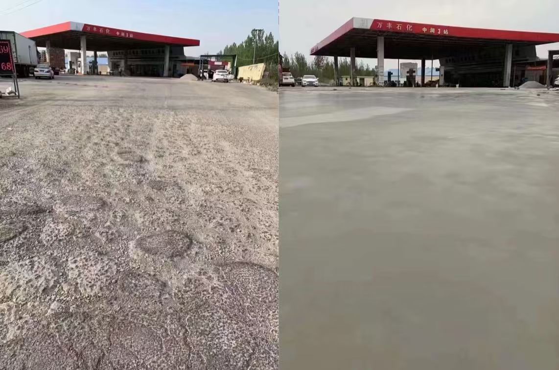 东兴水泥道路抢修料 混凝土地面修补砂浆