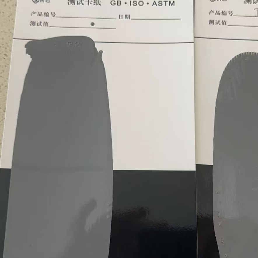 东兴混凝土防碳化防护涂料